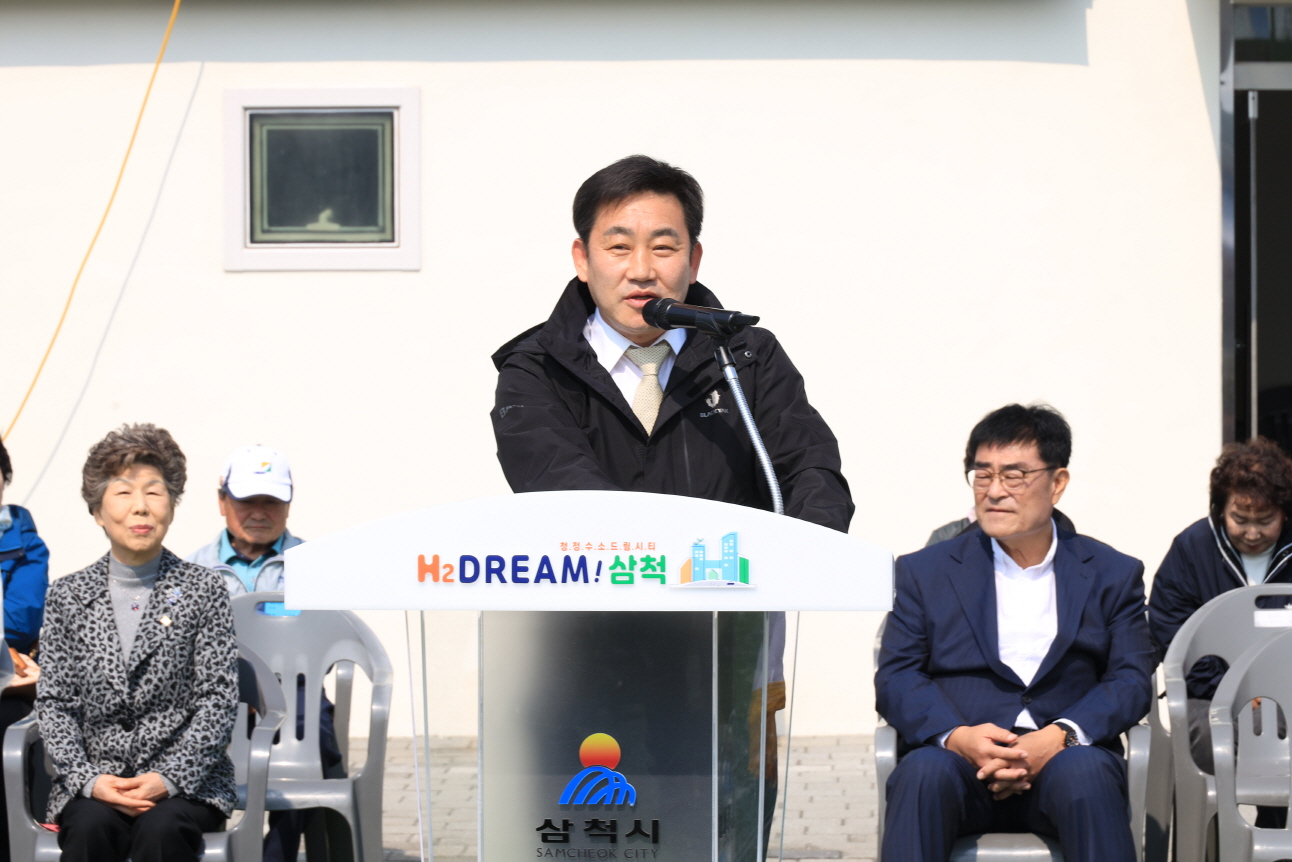 제9회 강원특별자치도지사기 그라운드골프대회 이미지(1)