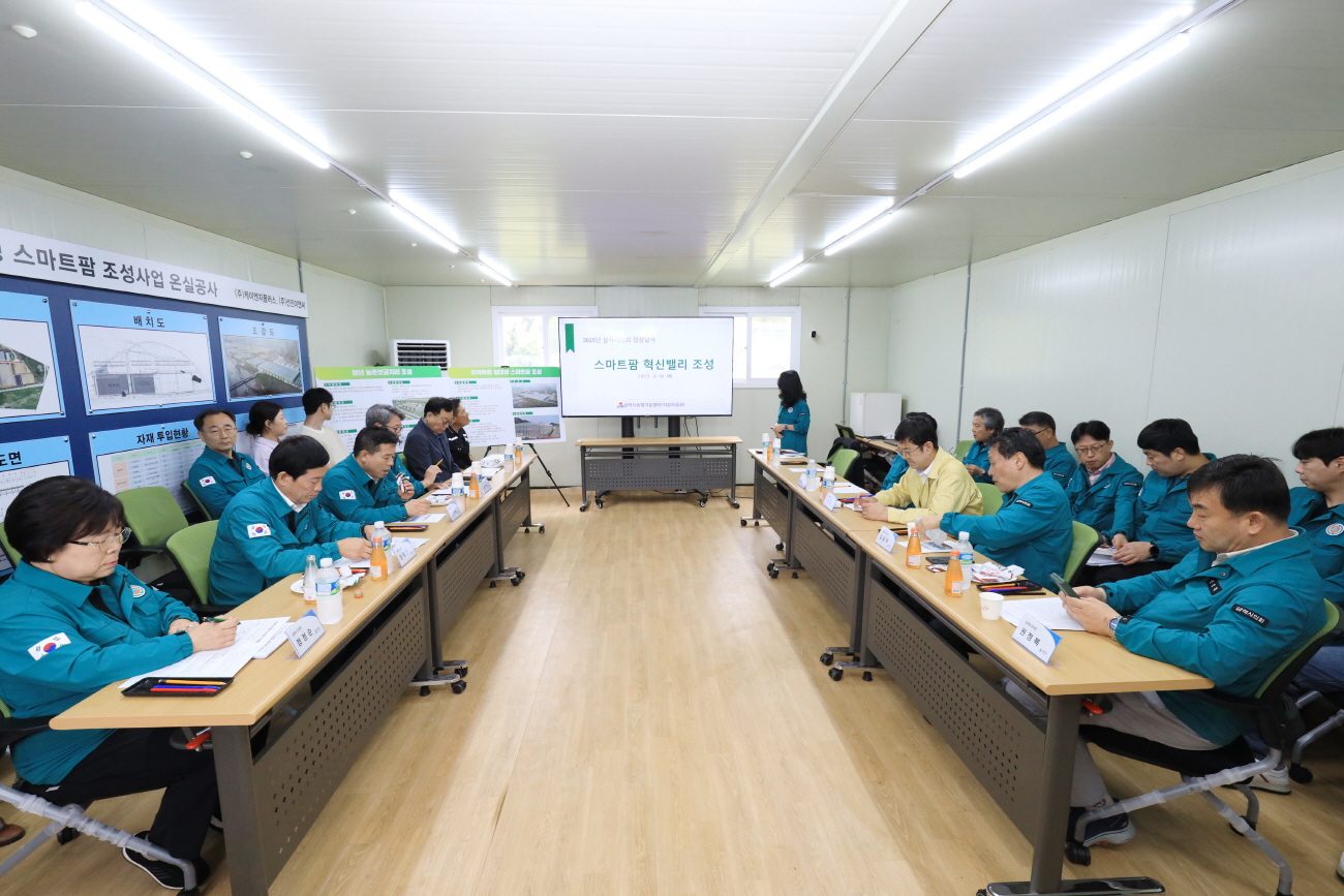 제266회 임시회 기업체 및 주요사업장 답사(3일차) 이미지(6)