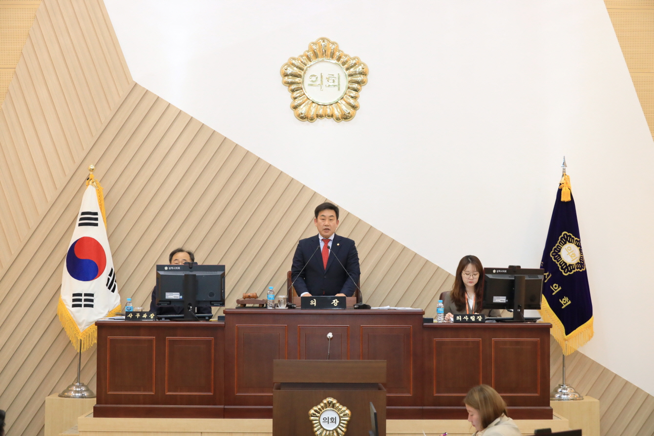 제262회 임시회 제2차 본회의 이미지(1)