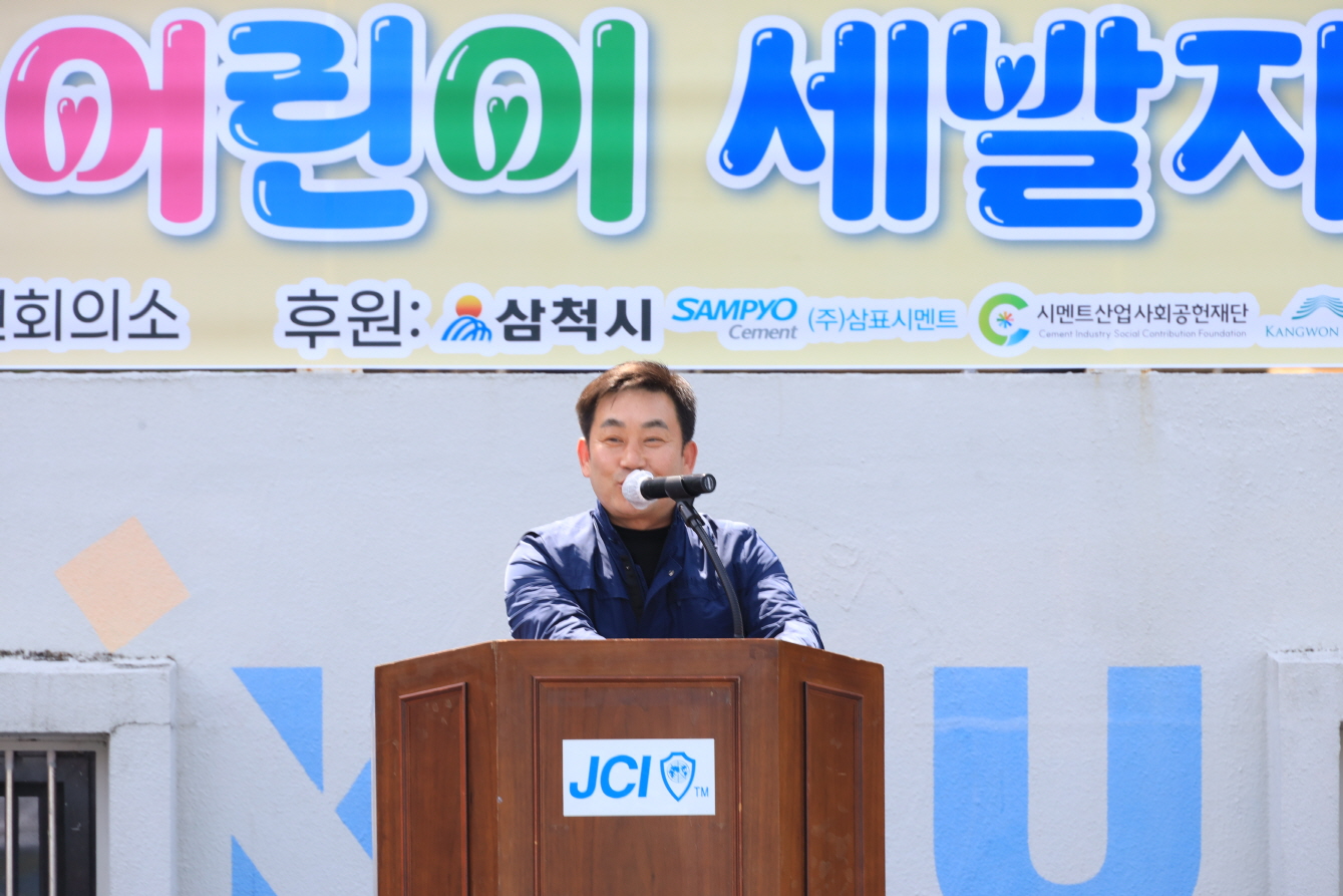 제31회 어린이 세발자전거대회 이미지(1)