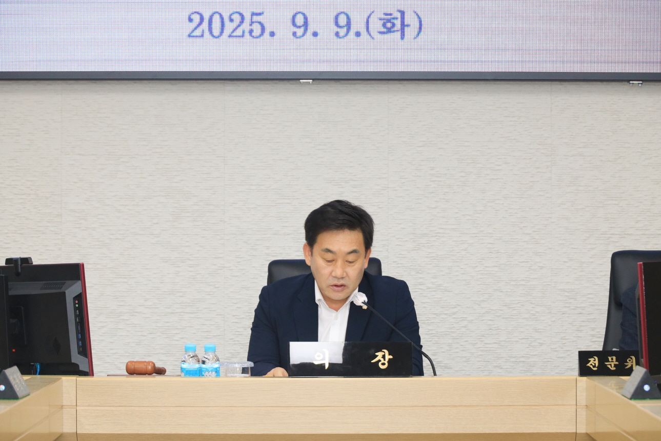 9월 정례의원간담회 이미지(1)