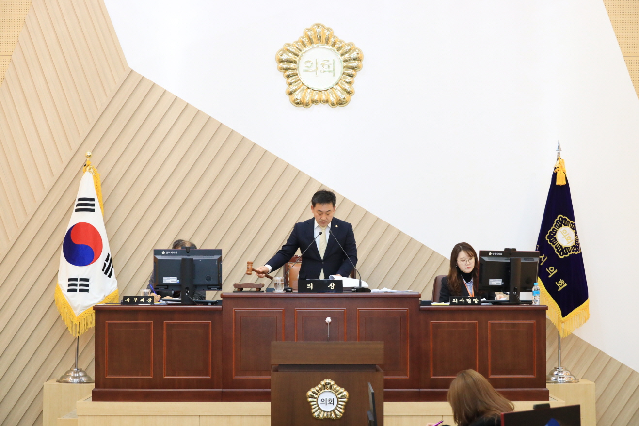 제261회 임시회 제2차 본회의 이미지(1)