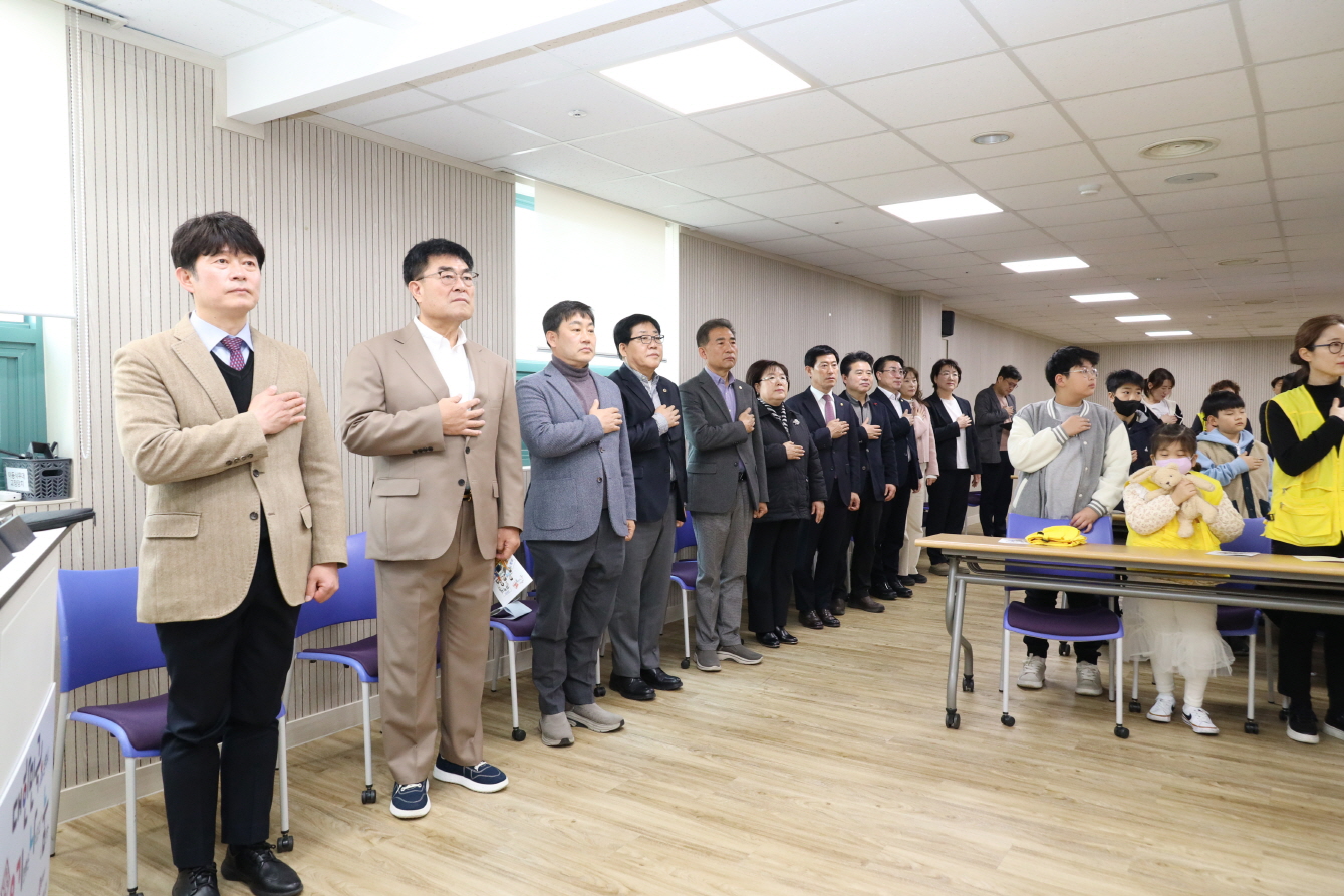2025 비둘기가족봉사단 행복나눔 출발식 이미지(4)
