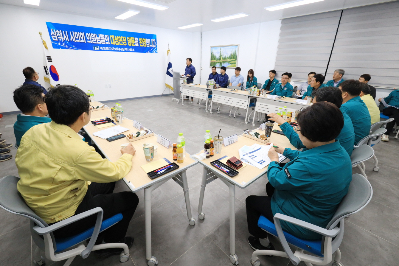 제266회 임시회 기업체 및 주요사업장 답사(2일차) 이미지(5)