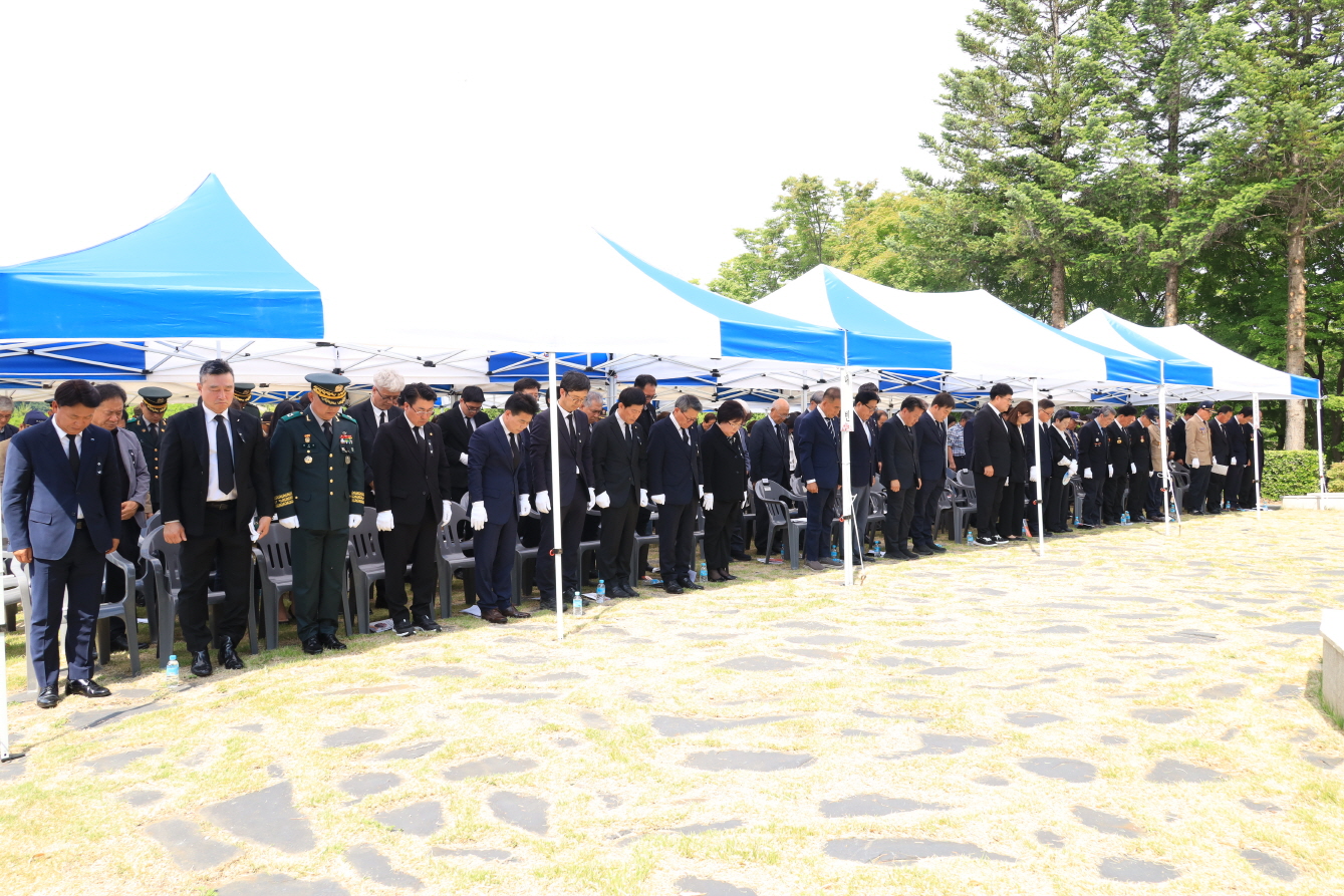 제70회 현충일 추념식 이미지(4)