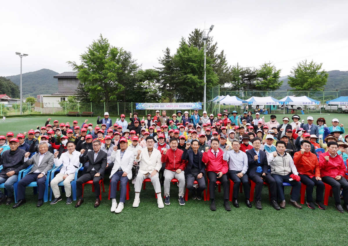제2회삼척정선자매결연 그라운드골프 친선경기대회 이미지(3) 제2회삼척정선자매결연 그라운드골프 친선경기대회 이미지(3)