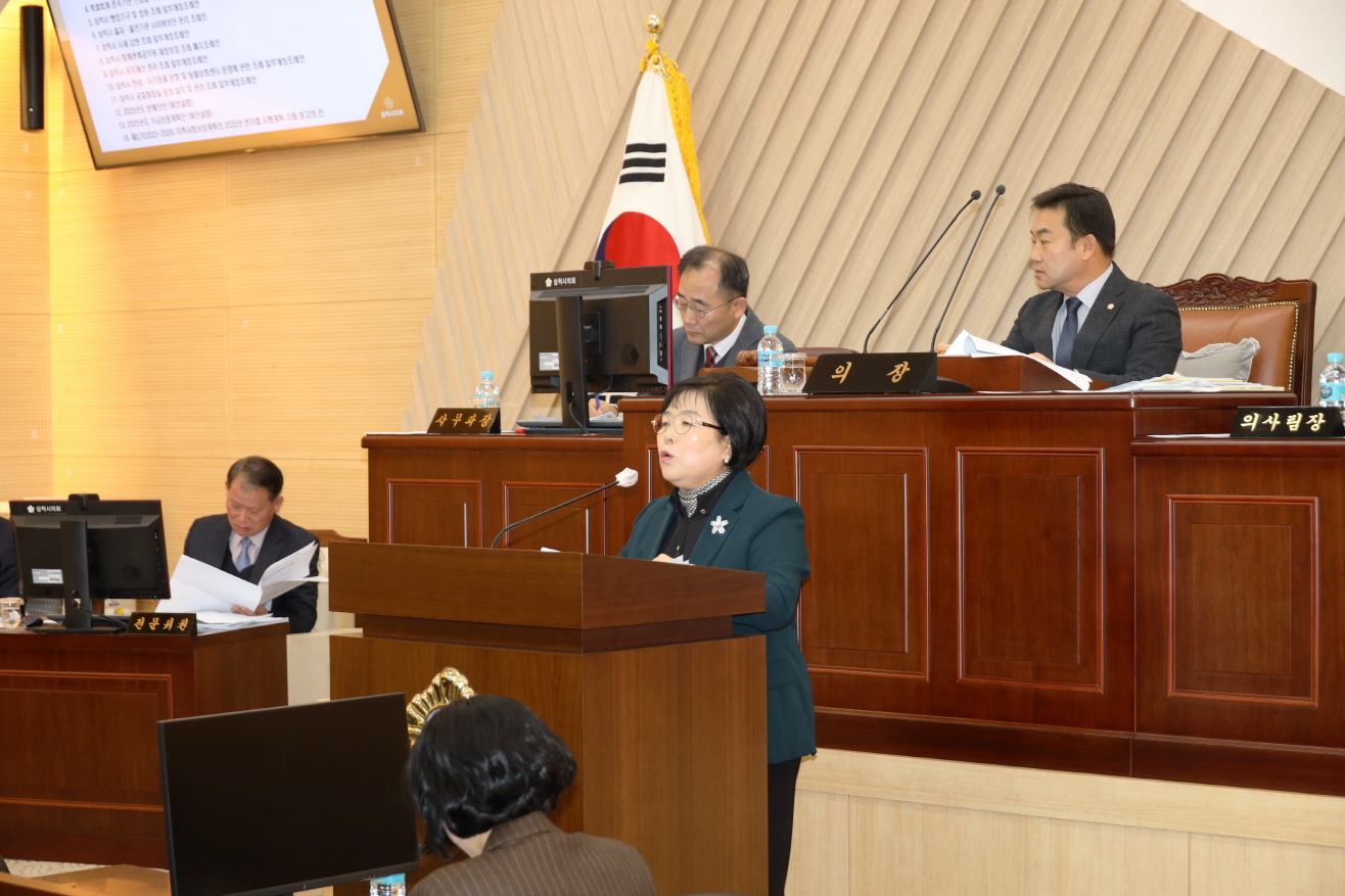 제259회 제2차 정례회 제2차 본회의 개의 이미지(2)