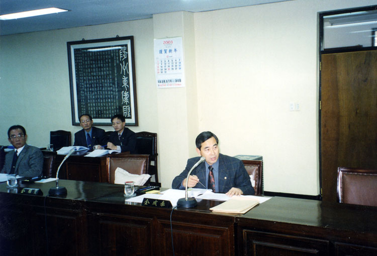 제73회 정례회(2002년도 행정사무감사특별위원회<2>) 이미지(1)