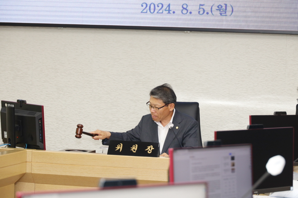 제256회 임시회 조례심사특별위원회 제1차 회의 이미지(2)