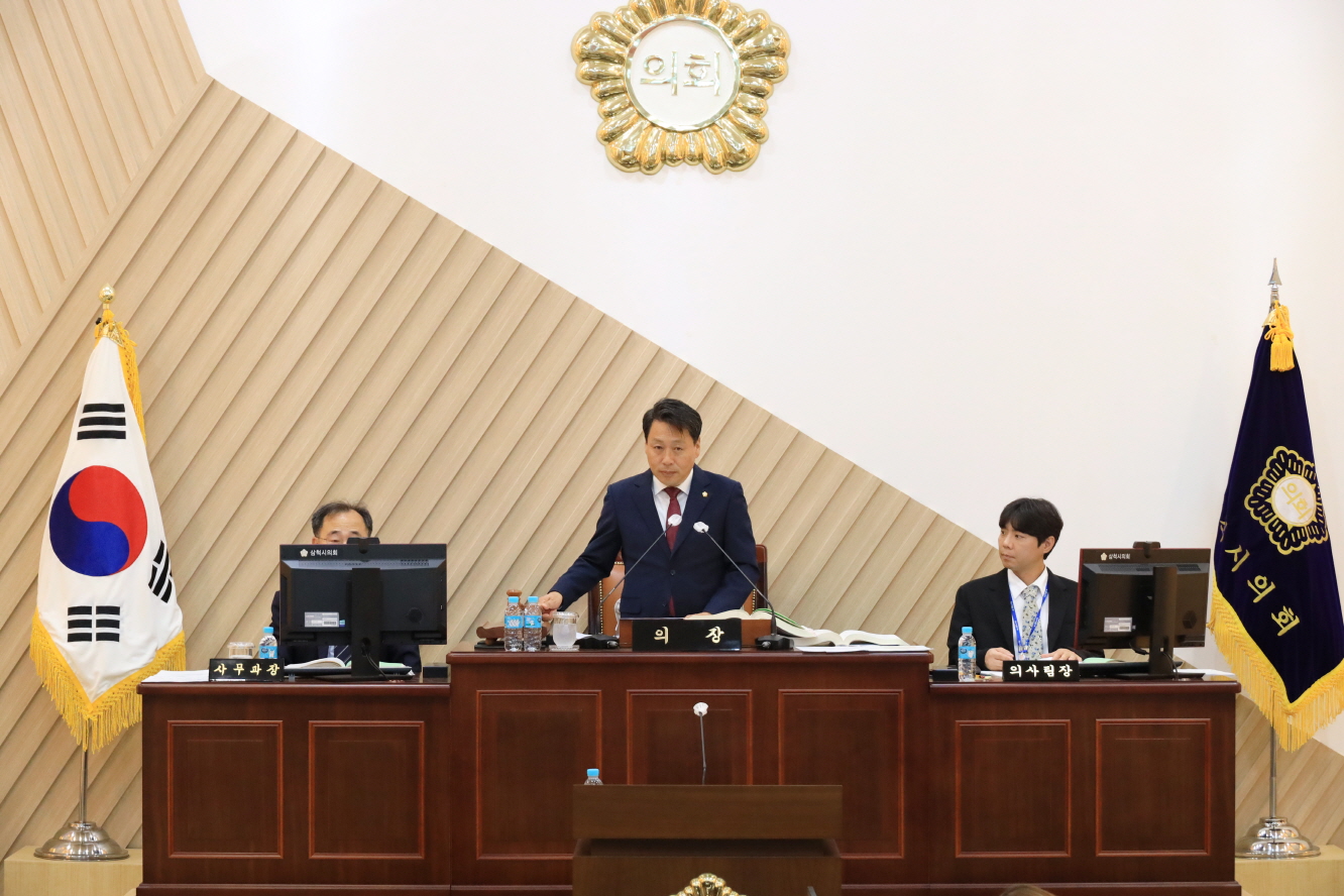 제264회 임시회 제5차 본회의 이미지(2)