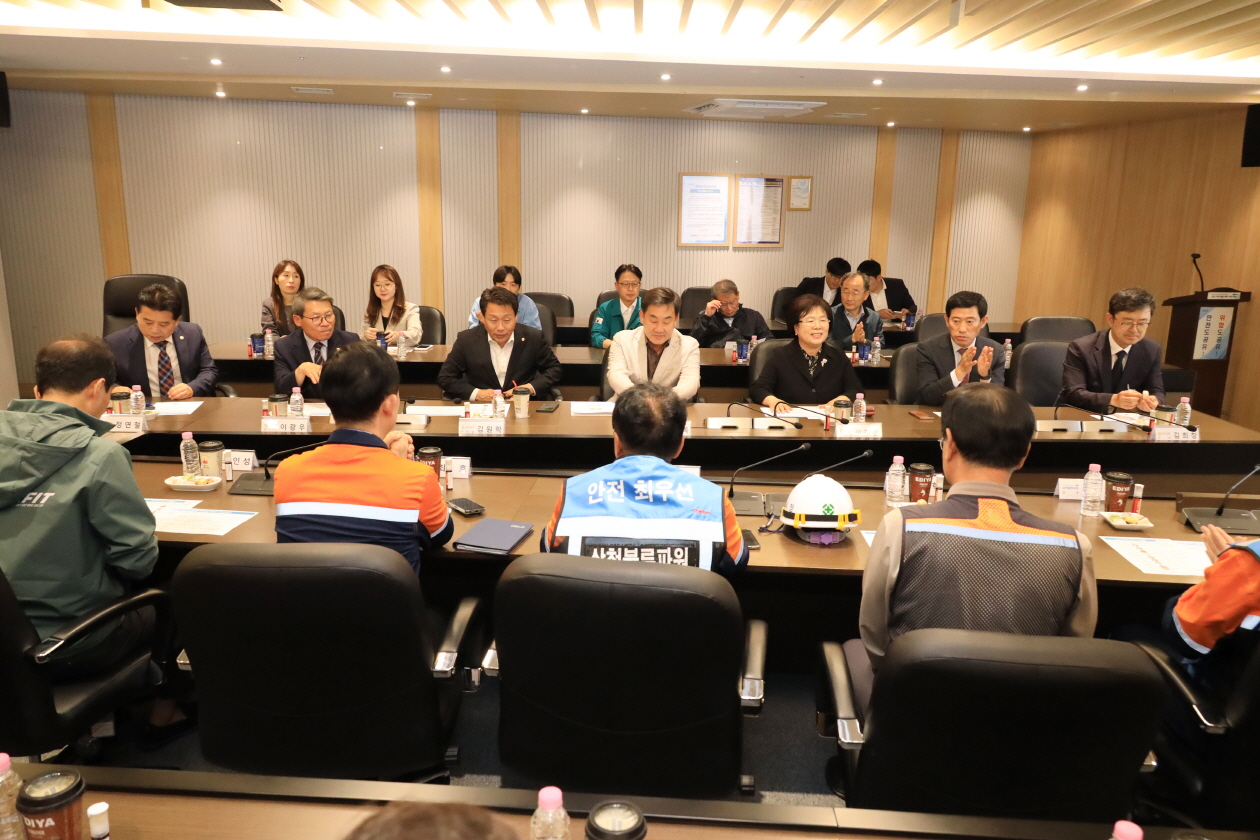 삼척블루파워 방문 이미지(2)