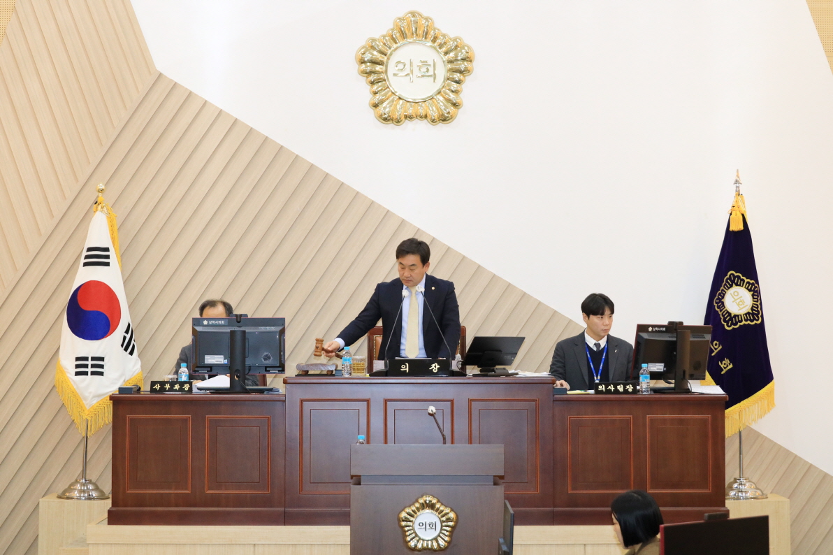 제268회 삼척시의회 제2차 정례회 제2차 본회의 이미지(1)