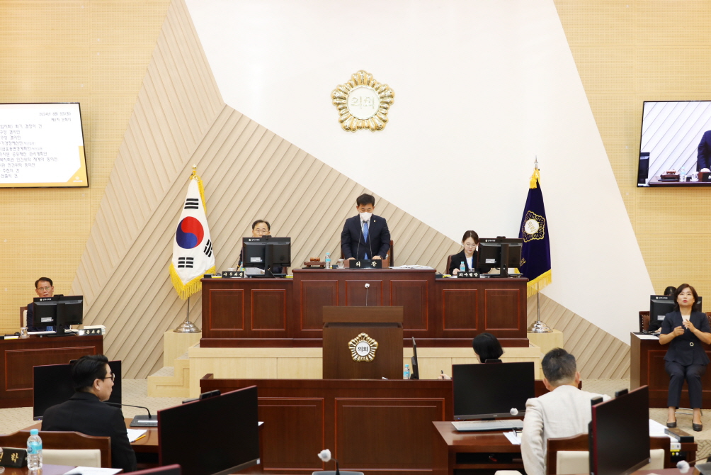 제256회 임시회 제1차 본회의 개회 이미지(2)