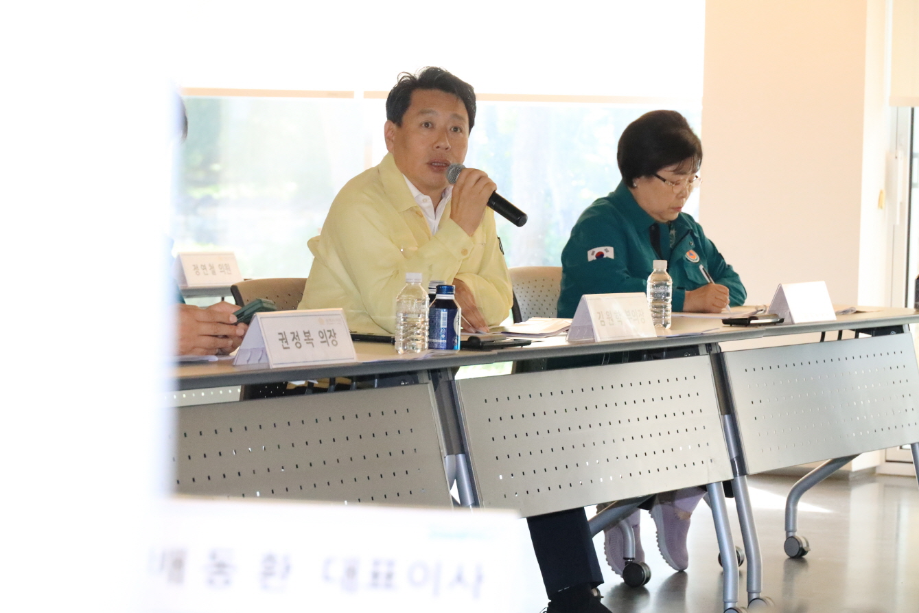 제266회 임시회 기업체 및 주요사업장 답사(1일차) 이미지(2)