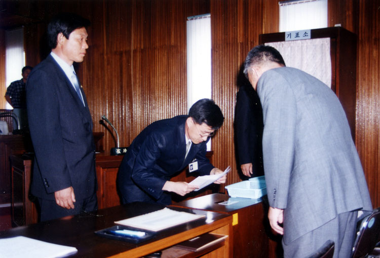 제67회 임시회(제4대 삼척시의회 전반기 의장,부의장 선거) 이미지(1)