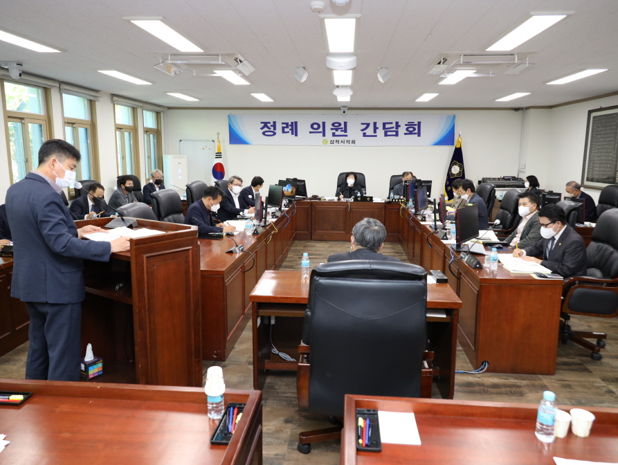 10월 정례의원간담회 이미지(1)