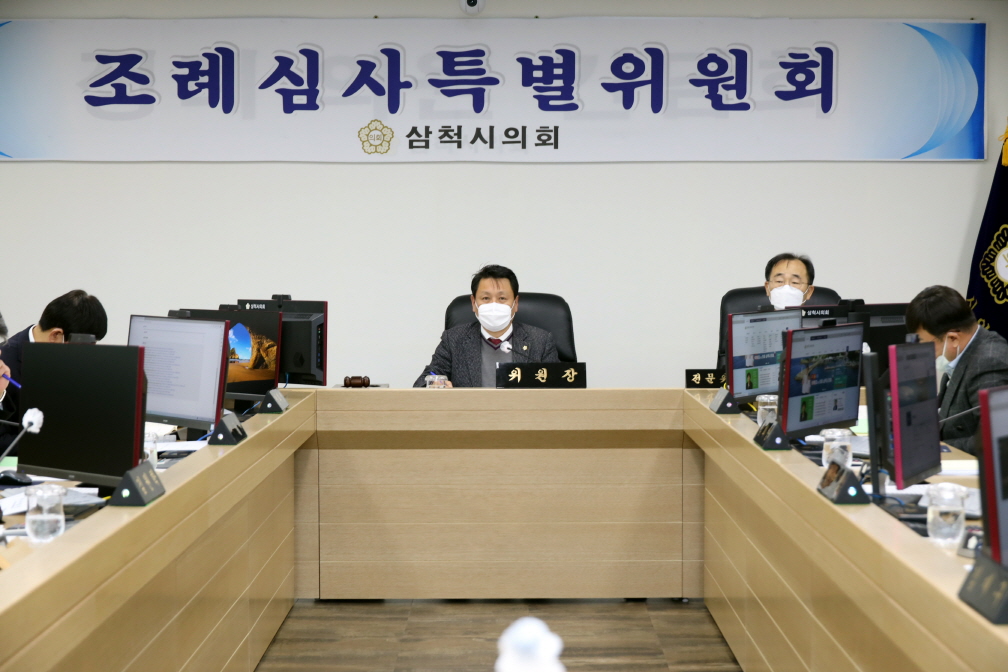 제242회 삼척시의회 임시회 제1차 본회의 개회 이미지(3)