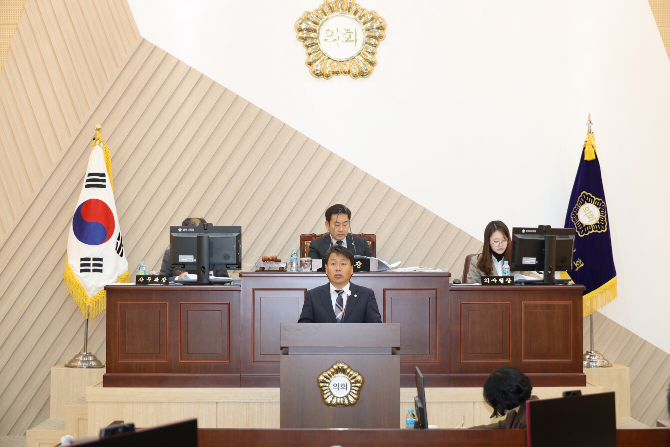 제259회 제2차 정례회 제2차 본회의 개의 이미지(3)