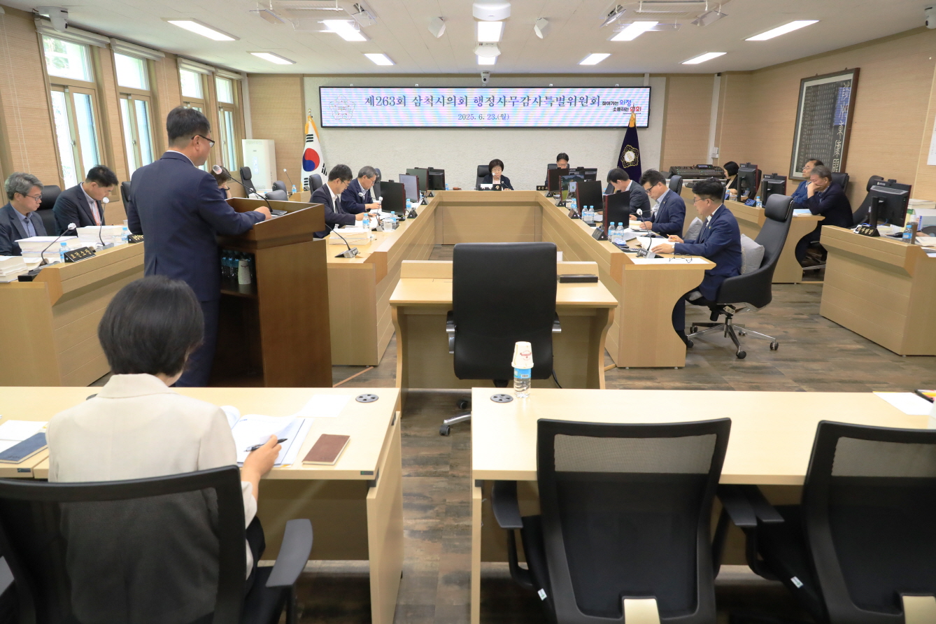 제263회 제1차 정례회 행정사무감사특별위원회 6일차 이미지(3)