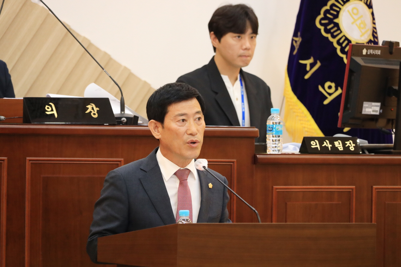 제264회 임시회 제1차 본회의 이미지(3)