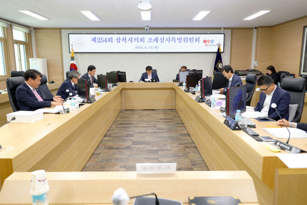 제254회 제1차 정례회 조례심사특별위원회 제1차회의 이미지(1)