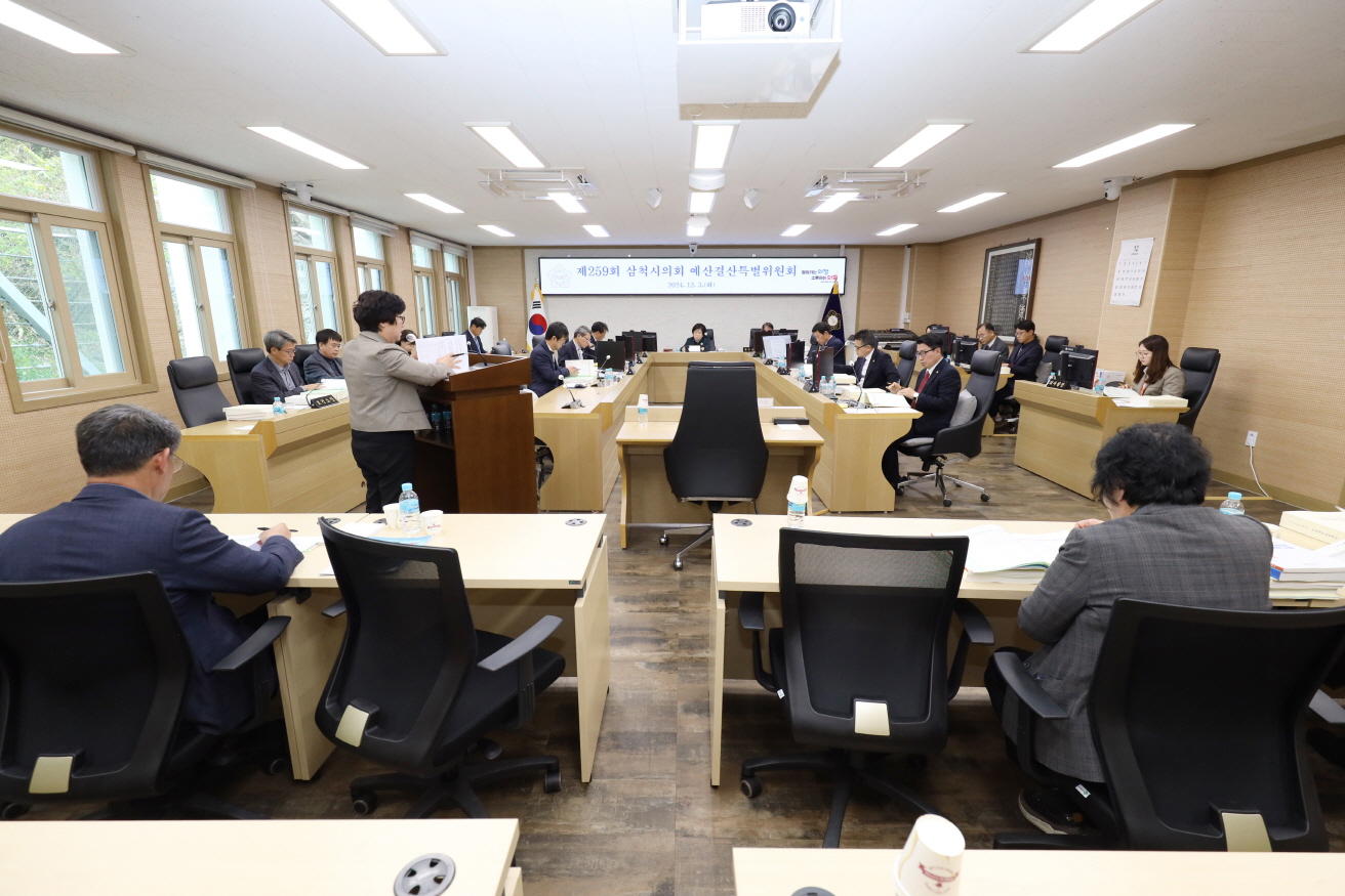 제259회 제2차 정례회 예산결산특별위원회 제3차회의 이미지(2)