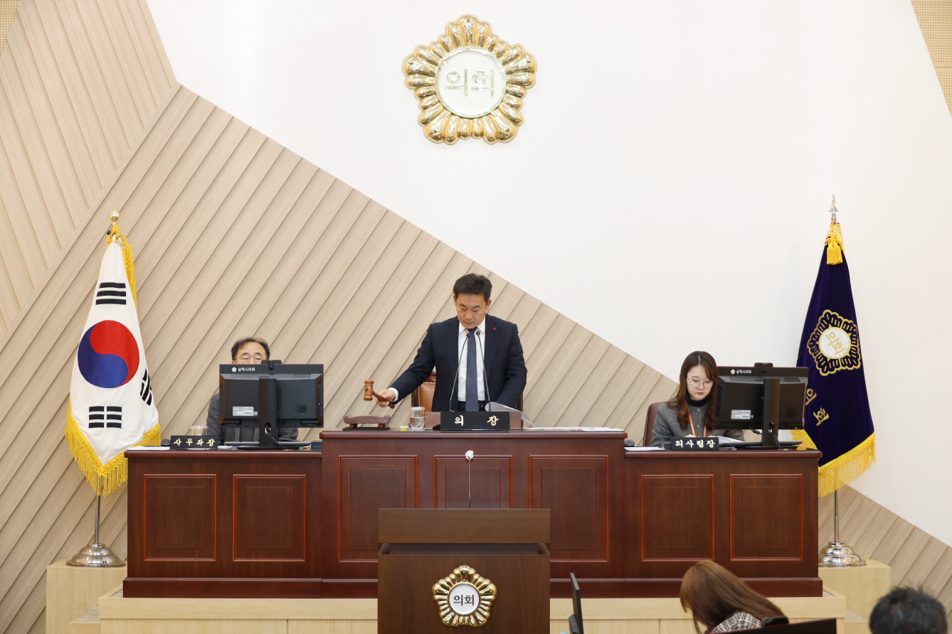 제259회 삼척시의회 제2차 정례회 제3차 본회의 개회 이미지(2)