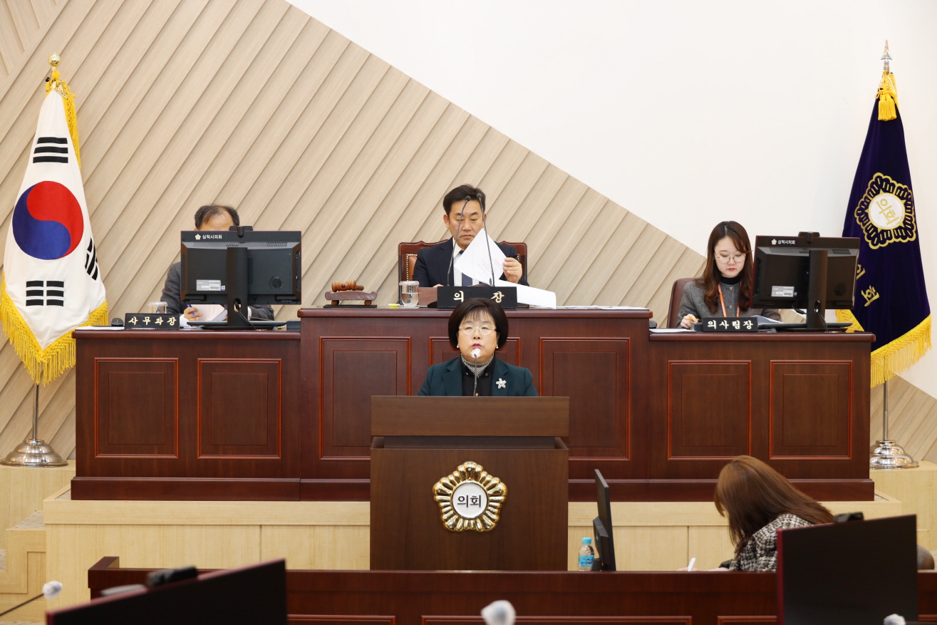 제259회 삼척시의회 제2차 정례회 제3차 본회의 개회 이미지(3)