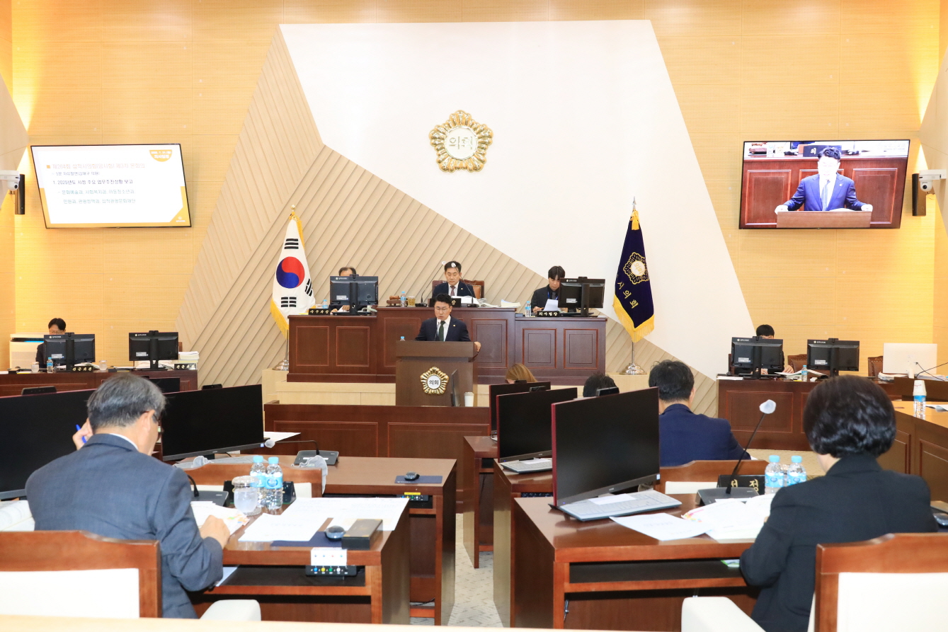 제264회 임시회 제3차 본회의 이미지(3)