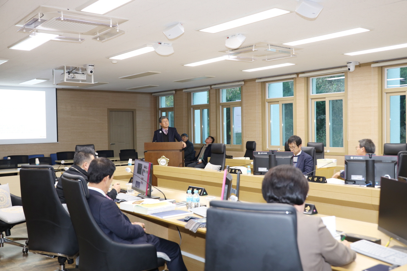 제259회 제2차 정례회 예산결산특별위원회 제7차 회의 이미지(2)