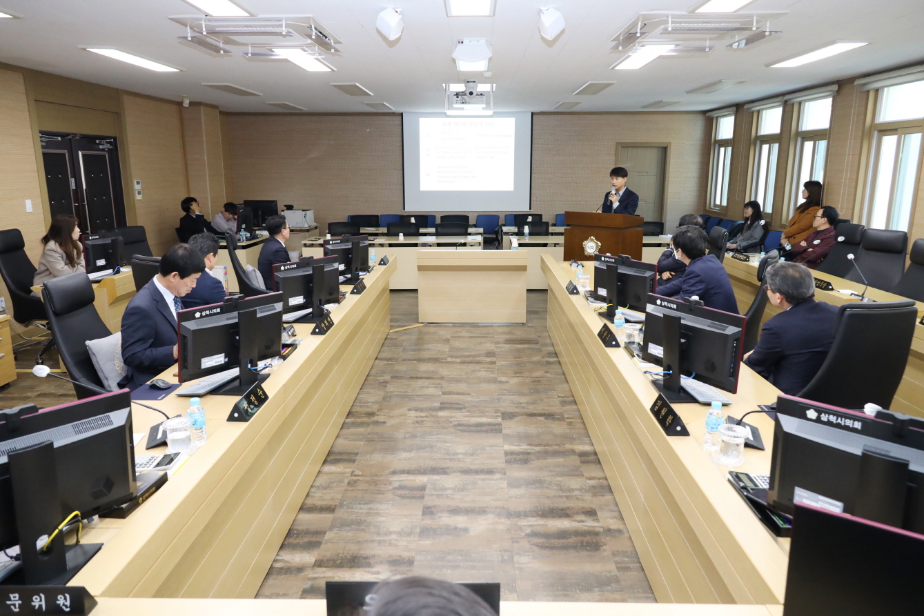 지방의회의원 후원회 설립 안내설명회 이미지(2)