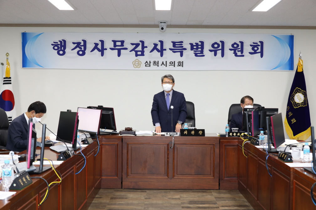 제239회 제1차 정례회 행정사무감사 제6일차 이미지(2)