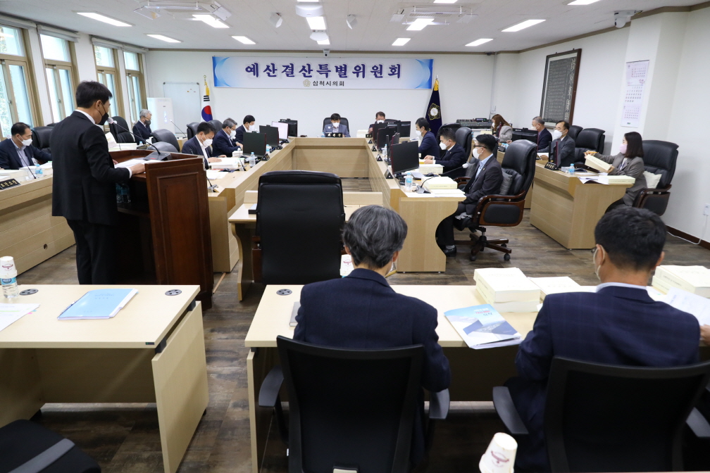 제241회 제2차 정례회 예산결산특별위원회 제1차 회의 이미지(2)