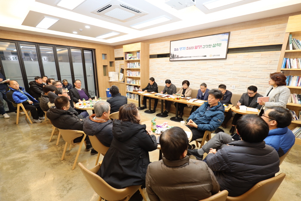 공동주택 관리소장 간담회 이미지(3)