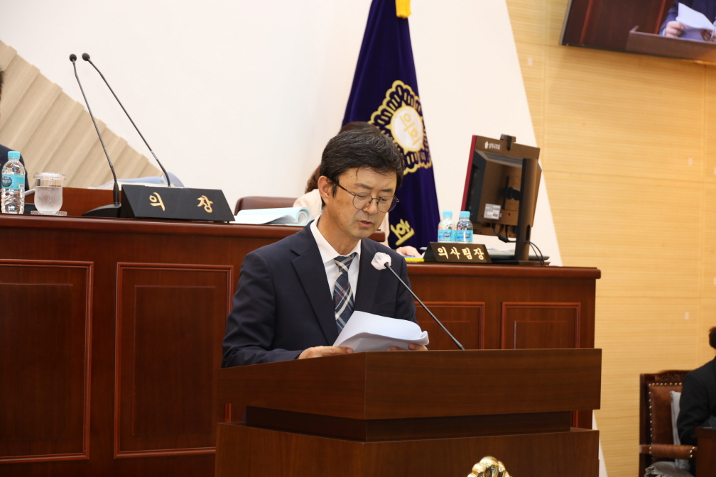 제257회 삼척시의회 임시회 제7차 본회의 이미지(3)
