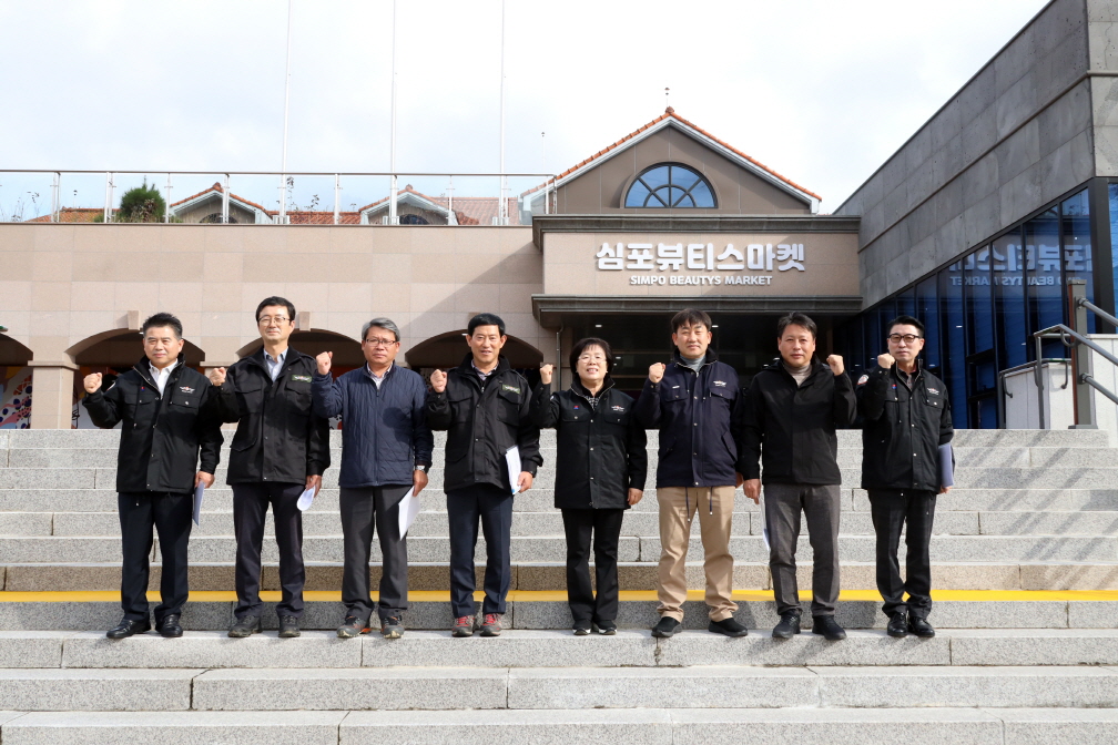 제240회 임시회 기업체 및 주요 사업장 답사 1일차 이미지(1)