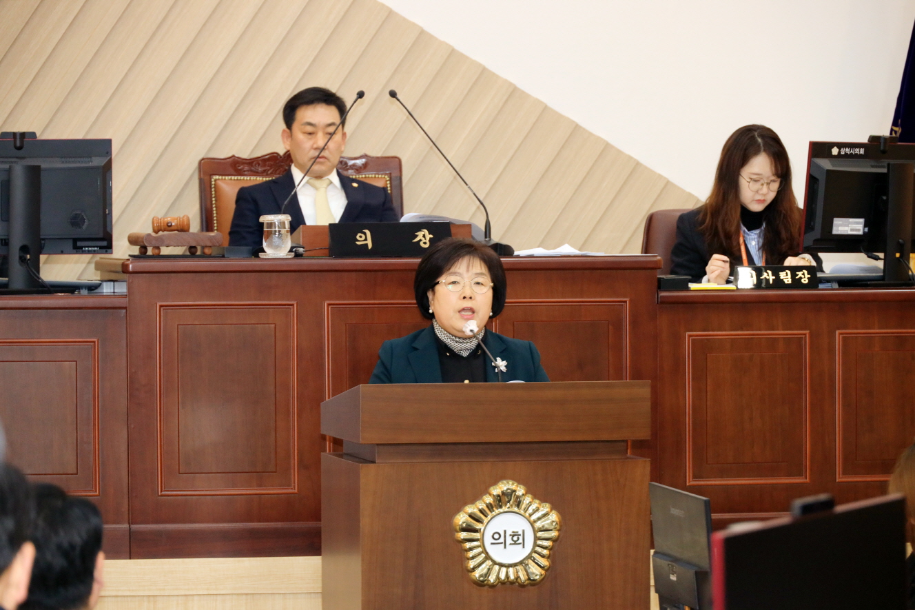 제261회 임시회 제2차 본회의 이미지(3)