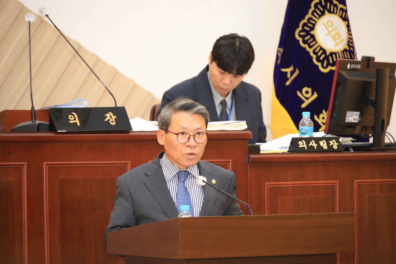 제267회 삼척시의회 임시회 이미지(5)