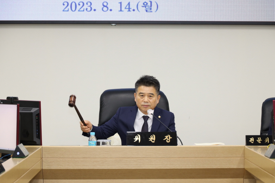 제247회 임시회 예산결산특별위원회 제1차 회의 이미지(2)