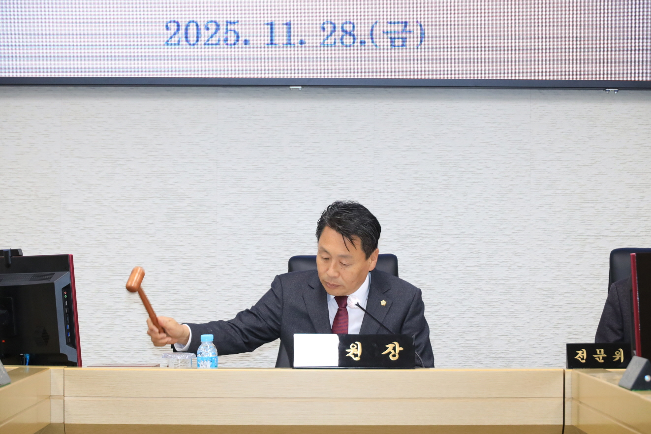 제268회 제2차 정례회 예산결산특별위원회 제1차회의 이미지(2)