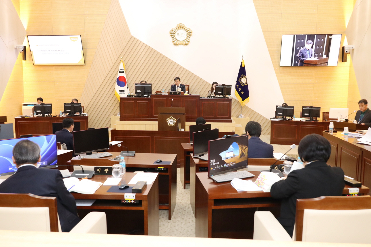 제260회 임시회 제7차 본회의 이미지(2)