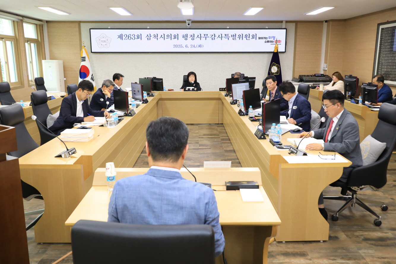제263회 제1차 정례회 행정사무감사특별위원회 7일차 이미지(2)