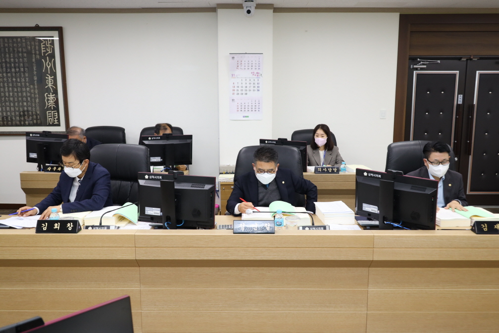 제241회 제2차 정례회 예산결산특별위원회 제1차 회의 이미지(4)