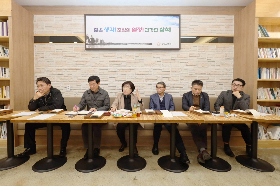 공동주택 관리소장 간담회 이미지(2)