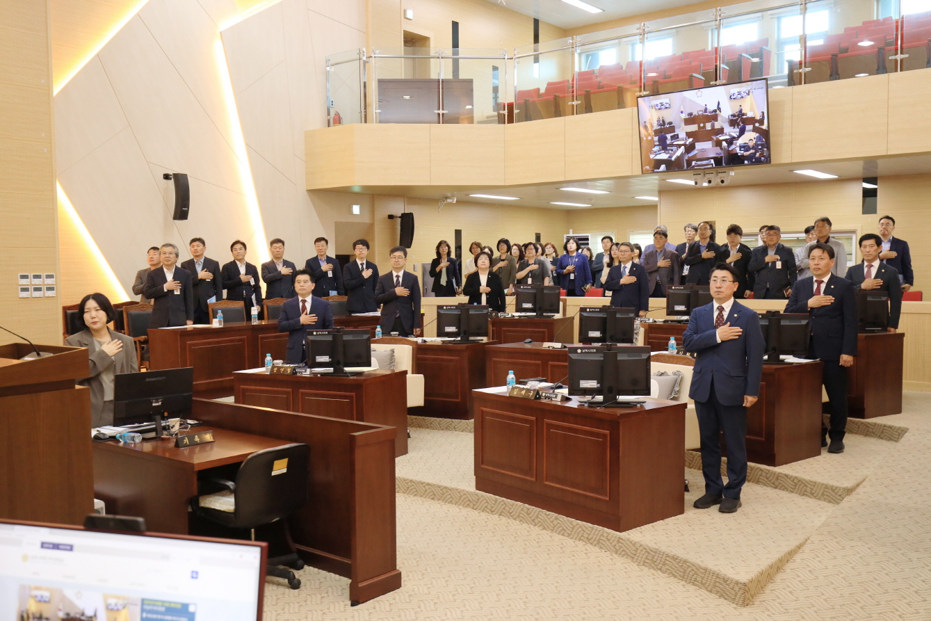 제263회 제1차 정례회 제1차 본회의 이미지(2)