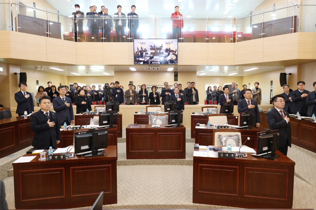 제260회 임시회 제1차 본회의 이미지(3)