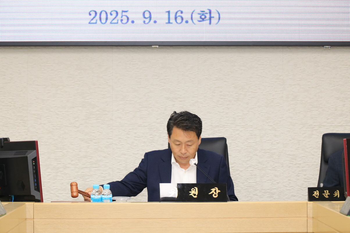 제266회 임시회 조례심사특별위원회 제1차회의 이미지(1)
