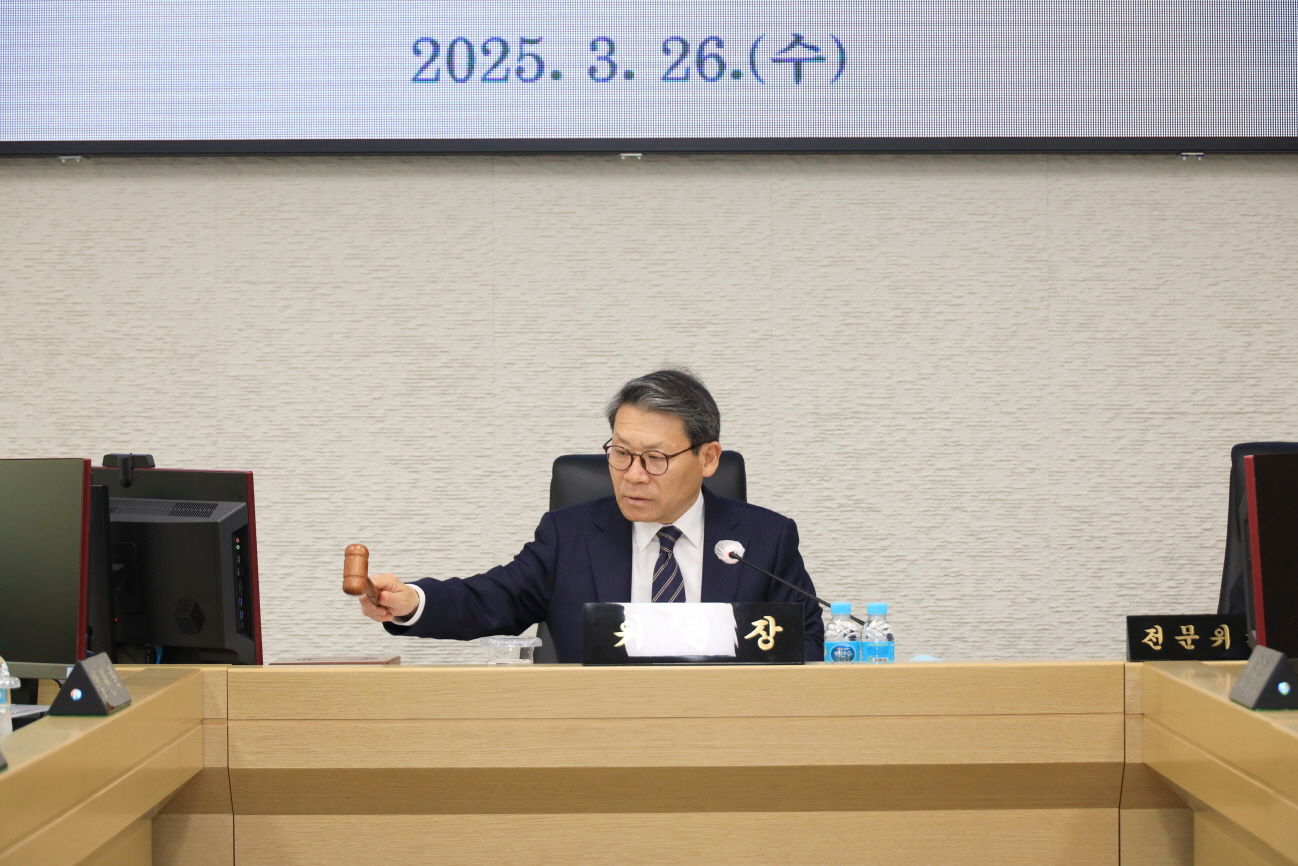 제261회 임시회 예산결산특별위원회 제3차회의 이미지(1)