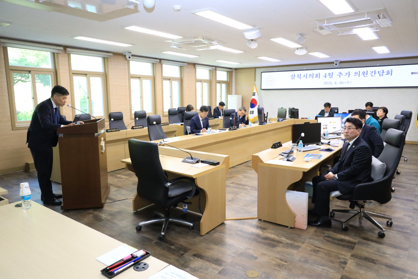 4월 추가 의원간담회 이미지(3)