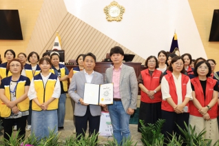 축하화분기부 대표이미지